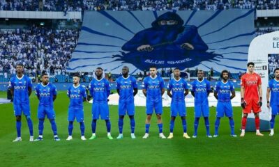 Al Hilal