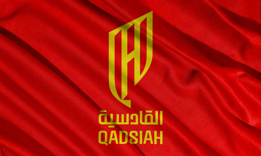 Al Qadsiah